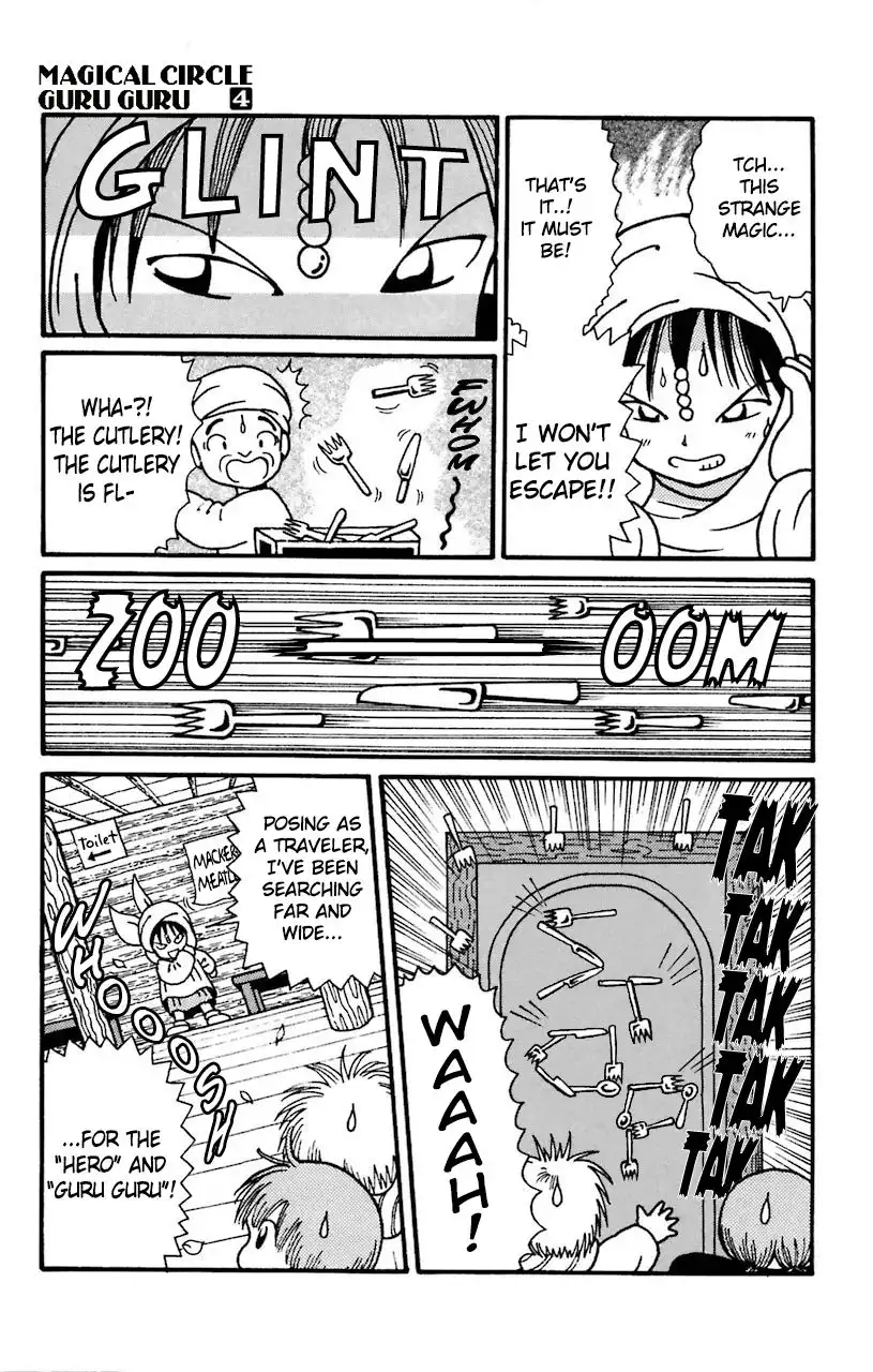 Mahoujin Guru Guru Chapter 27 11